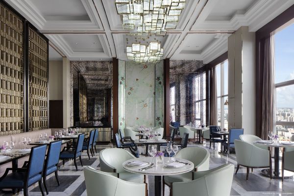 Hotel Haikou The Langham